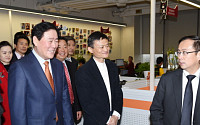 최경환, 마윈 알리바바 회장에 “한국에 적극 투자해달라”