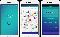 택시 앱 ‘리모택시’, 빅베이슨캐피탈로부터 100만달러 투자유치