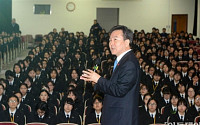 [포토]신제윤 금융위원장, 금융교육 특강