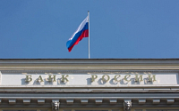 러시아중앙은행, 기준금리 2%P 인하…연 15%
