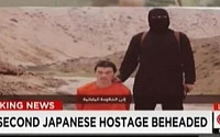 일본정부 “IS동영상 속 인물, 고토 가능성 무게”