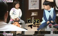 '슈퍼맨이 돌아왔다' 삼둥이 만세, 추사랑과 사각지대로...특급 매너에 백허그까지 '추성훈 어쩌나'