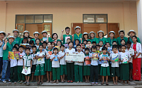 하나은행, 미얀마 빈곡지역 학교 봉사활동