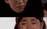 '펀치' 김래원, 딸 김지영과 오열 &quot;아빠 미워하지도 닮지도 마…해가 지네, 예쁘다&quot;...시청자도 울었다