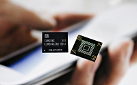 삼성전자, 세계 첫 스마트폰용 원 메모리 'ePoP' 양산