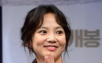 [오늘의 배컴(배국남닷컴)] 영화 ‘살인의뢰’ 홍일점 윤승아