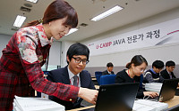 LG CNS, 상생 프로그램 ‘U-CAMP’오픈…“협력회사 경쟁력이 우리의 경쟁력”