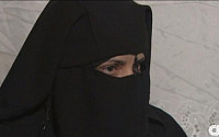 시리아 여성, 부친을 살리고자 IS 대원과 결혼