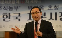 주식농부 박영옥 스마트인컴 대표 “자본시장이 서민의 희망”