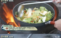 '삼시세끼' 차승원, 홍합짬뽕까지 요리해…나영석 PD &quot;이 맛이야&quot; 감탄