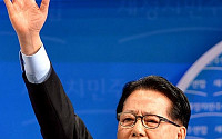 [포토]연설하는 '박지원 새정치민주연합 당대표후보'