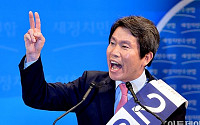 [포토]연설하는 '이인영 새정치민주연합 당대표후보'