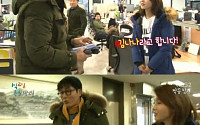 '1박2일' 김주혁, &quot;결혼했다&quot;는 김나나 아나운서 답변에…&quot;가방드세요&quot; 태도 돌변 대폭소