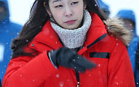 [포토] 홍보대사 김연아 &quot;너무 추워 얼굴이 찌푸려져&quot;