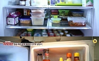 레이먼킴ㆍ김지우, 신혼집 냉장고 속 희귀재료 화제 &quot;이건 아내 냉장고&quot;