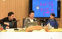 엠버, 신곡 '쉐이크 댓 브라스' 티저영상에 이어 '컬투쇼'서 최초 공개 ...&quot;잊지마시오~&quot;