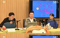 컬투쇼 엠버 신곡 첫 공개, '피처링 태연' 엠버 도움 요청에…