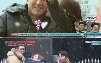 '신동엽과 총각파티' 5명 여성에게 뽀뽀 받은 김종민, &quot;아이디어 낸 사람 정상은 아닐 것&quot;…아이디어 제공자는?