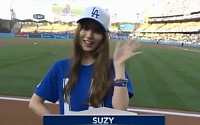 [붐업영상] 수지, 다저스 미녀시구자 4위... 공 던지고 '깡총 깡총' 귀여움 폭발