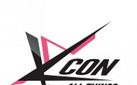 CJ E&amp;M, 세계 최대 K-Culture 페스티벌 ‘KCON’ 일본으로 확대 개최