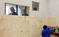 [포토] 인천 아동학대 어린이집, 구립으로 재개원... &quot;교실 훤히 보이는 창문 생겼네&quot;