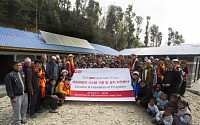 OCI, 네팔 산간 마을 학교에 태양광 발전 설비 설치