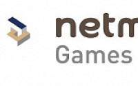 엔씨소프트·넷마블, 공동 사업과 전략적 제휴로 글로벌 게임시장 진출