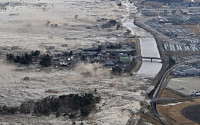 일본, 지진으로 쓰나미 주의보…한국 영향은?