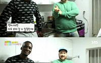 '썸남썸녀' 편성에 '룸메이트' 결방…왕지혜 “김기방 사생활 깨끗”