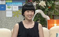 미스코리아 진 금나나, 생명과학자 커뮤니티가 선정한 ‘한국을 빛내는 사람들’에 이름 올려