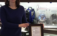 LG 드럼세탁기, 佛서 업계 첫 ‘에코디자인’ 인증 획득