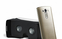 LG ‘G3 전용 VR’ 써보니… “가볍고 휴대 간편, 몰입도 괜찮네”