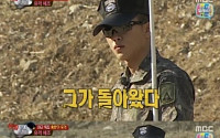 김현규 교관, 혹독한 유격훈련 진행…열외 여군 속출