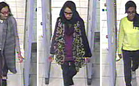 [포토] IS로 간 영국소녀 세명... 공항 보안검색대 CCTV에 포착