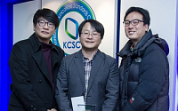 MBC 다큐멘터리 ‘기후의 반란’ 이달의 좋은 프로그램상 수상