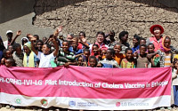LG전자, 에티오피아서 ‘콜레라 백신 접종 캠페인’ 전개