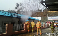 세종시 총기 사건, 엽총 살상력 10m서 수박이 '산산조각'