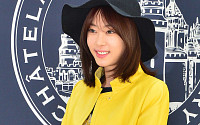 [포토] 강예원, 플라워 프린트 원피스에 노란 자켓 입고 깜찍한 모습