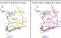 올해 봄꽃 평년보다 일찍 개화… 서귀포 내달 22일 절정