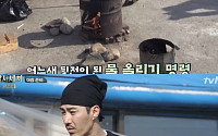 ‘삼시세끼’ 도시청년 정우, 물 끓이기도 참 힘드네