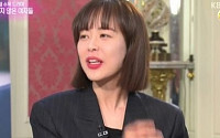 ‘연예가중계’ 이하나, 이상형으로 김지석 선택한 이유는?