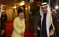 [포토] 쿠웨이트 도착한 박근혜 대통령