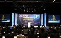 APEC, 중소기업전문 금융기관회의 9일 폐막