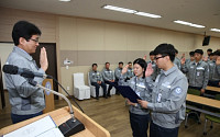 대우조선해양, ‘중공업사관학교 4기 입학식’ 개최