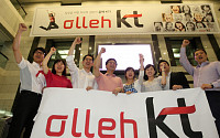 KT 경영혁신에 대한 직원들의 '희망과 우려'