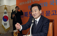[오늘의 인물] 검찰, '도로점거' 정동영 의원 벌금 100만원 구형