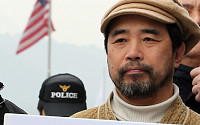 리퍼트 미국 대사 피습 용의자, 김기종 우리마당 대표는 누구?