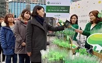 [포토] 초록우산어린이재단, 수익금 전액기부 음원 '어른 맞니' 공개