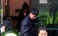 [포토]경찰, 리퍼트 대사 피습한 김기종 대표 사무실 압수수색