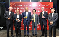 HSBC, 말레이시아서 '한국의 밤' 행사